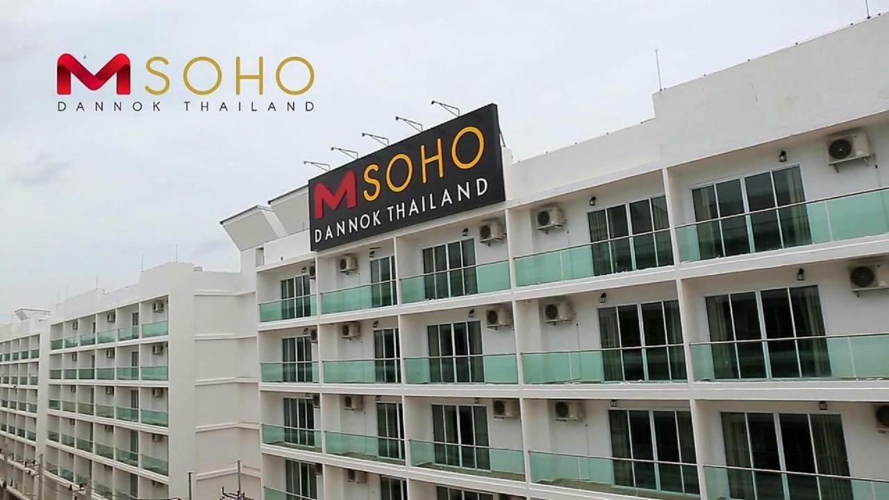 M Soho Danok Hotell Sadao Eksteriør bilde